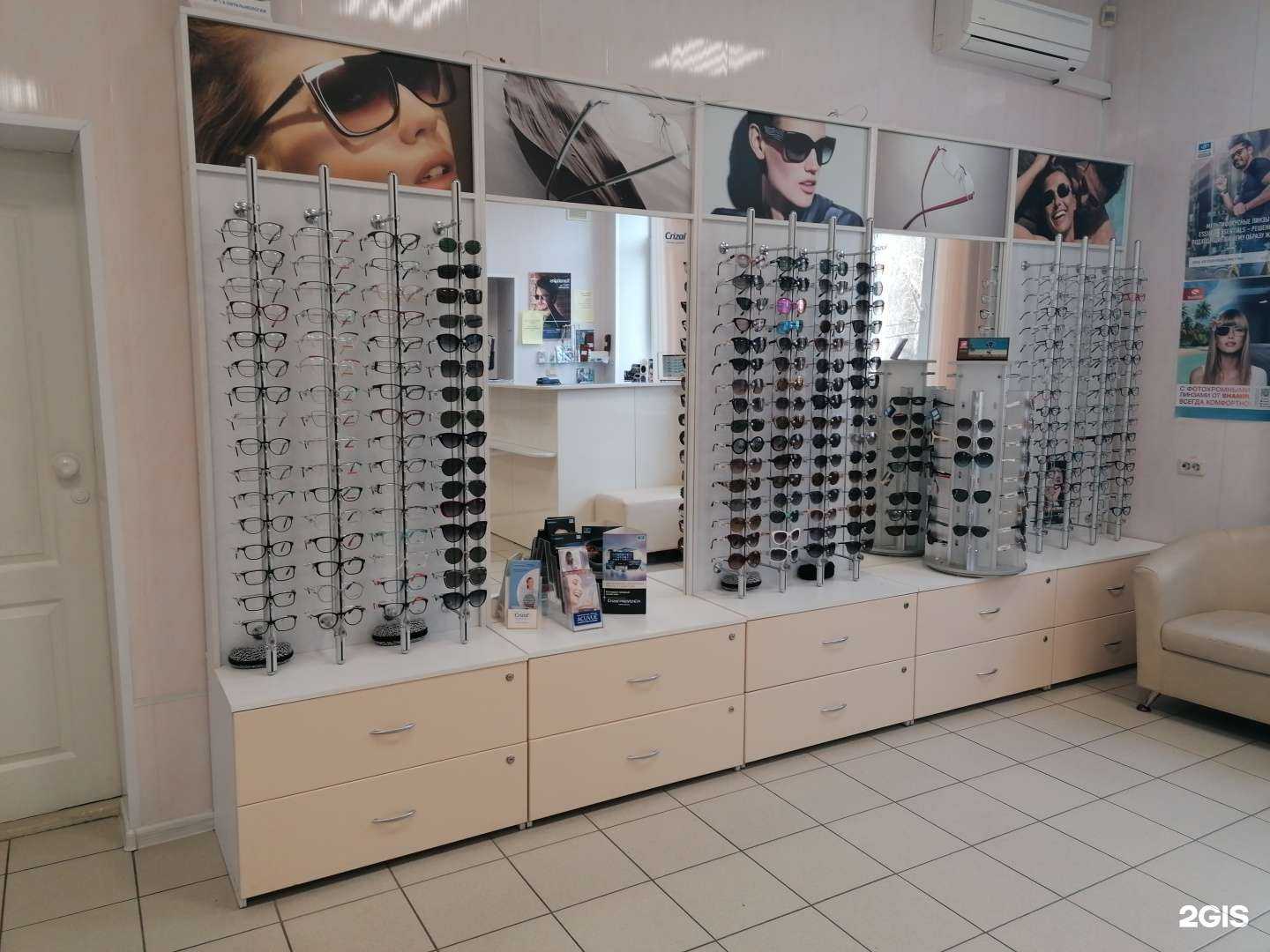 Отзывы на компанию Государственная оптика в Магнитогорске c фото