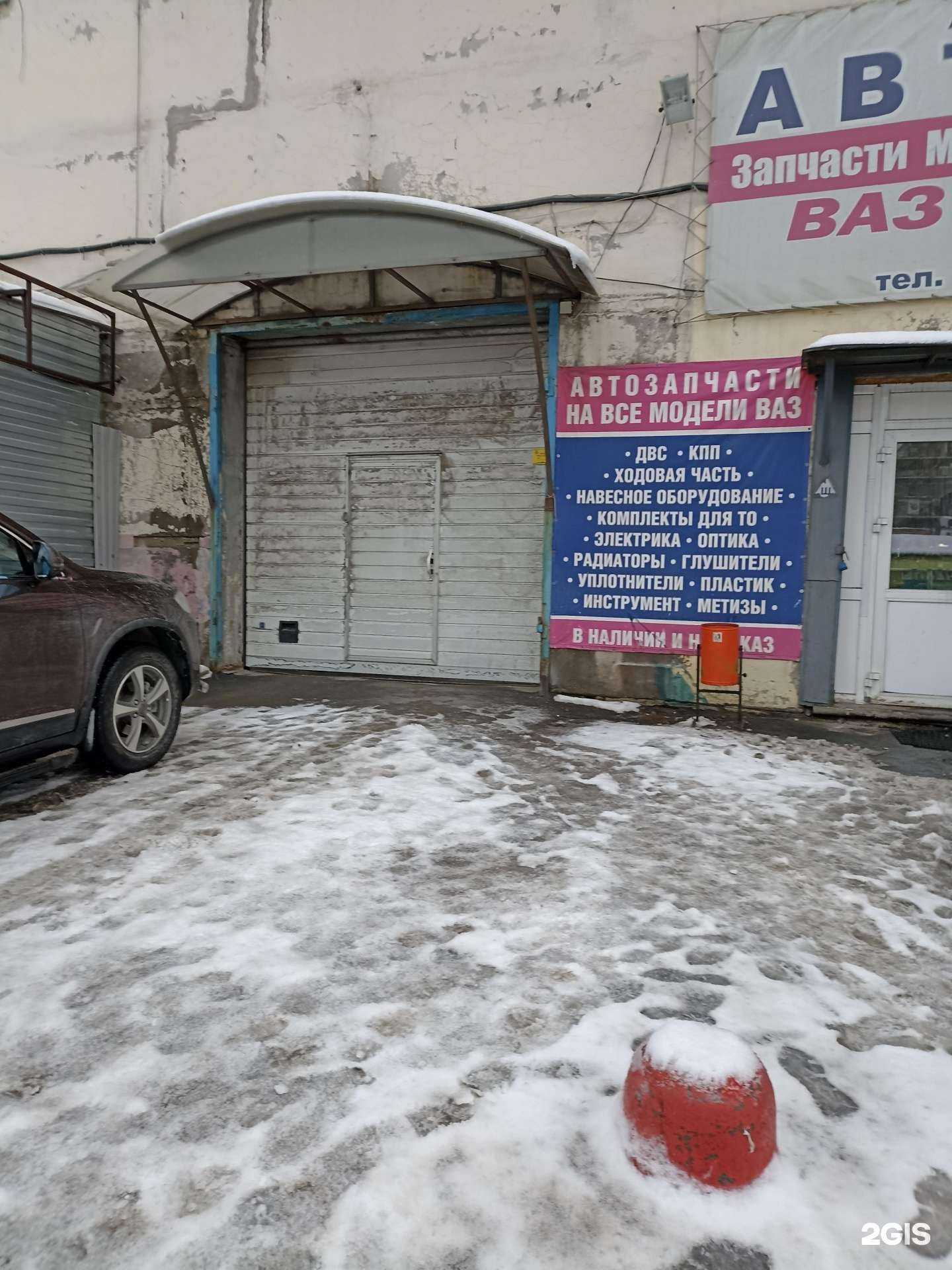 Отзывы на компанию Автопульс в Челябинске c фото - фотография 2 из 2