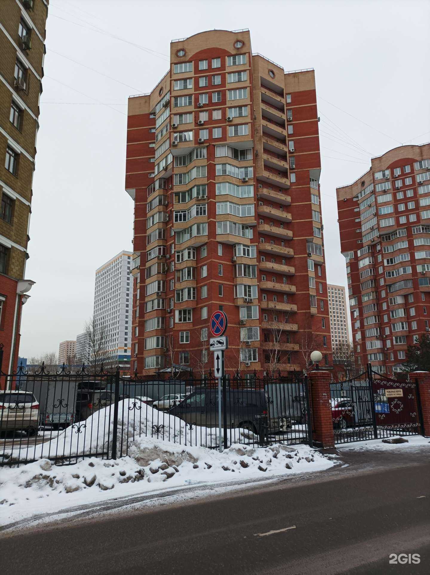 Отзывы на компанию Медицинские технологии спасения в Люберцах c фото - фотография 2 из 2