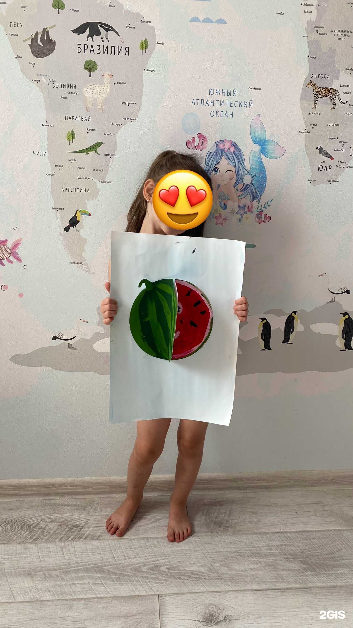 Отзывы на компанию Киндер Ландия в Краснодаре c фото