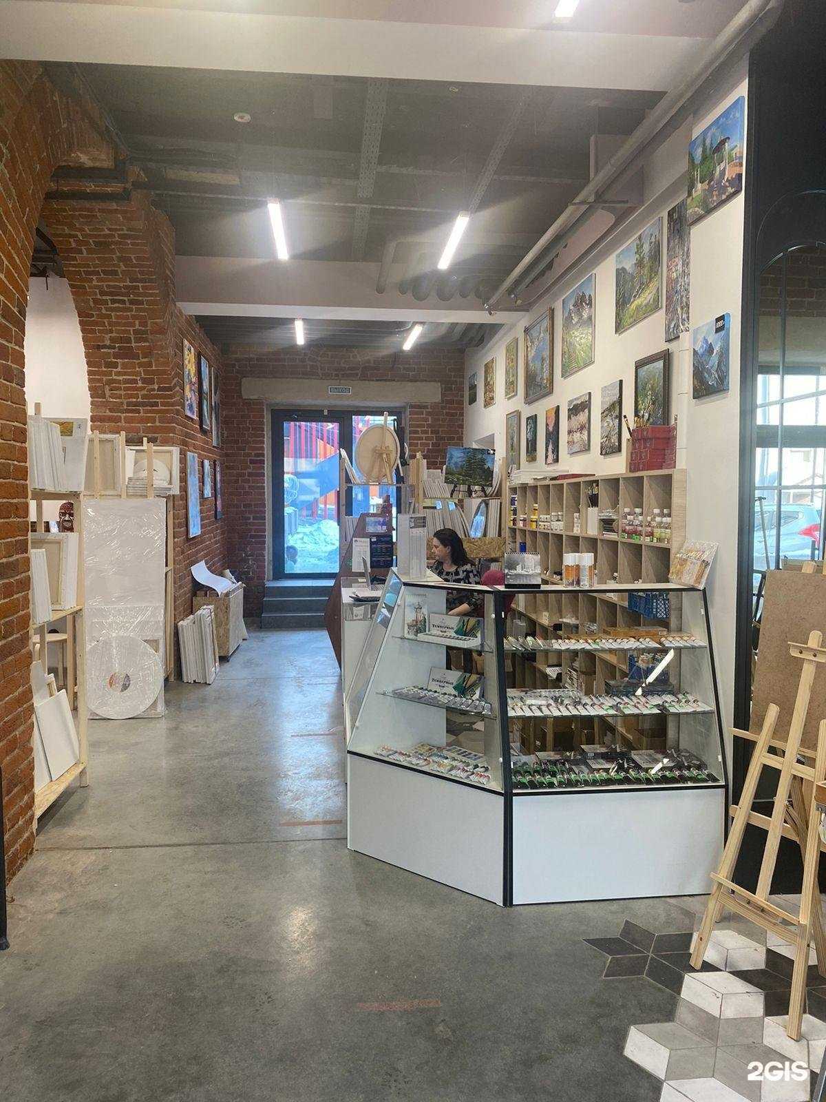 Отзывы на компанию Картины Краски Кисти в Уфе c фото