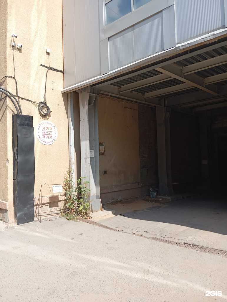 Отзывы на компанию Интерполярис в Воронеже c фото