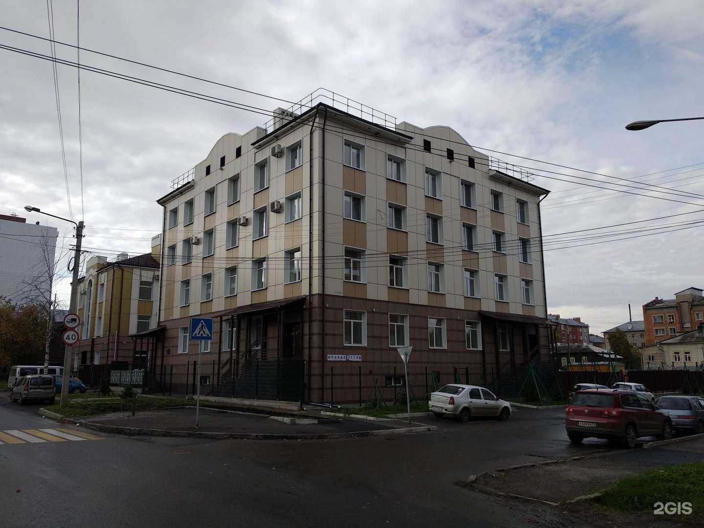 Отзывы на компанию Белянко и Партнеры в Томске c фото - фотография 2 из 2