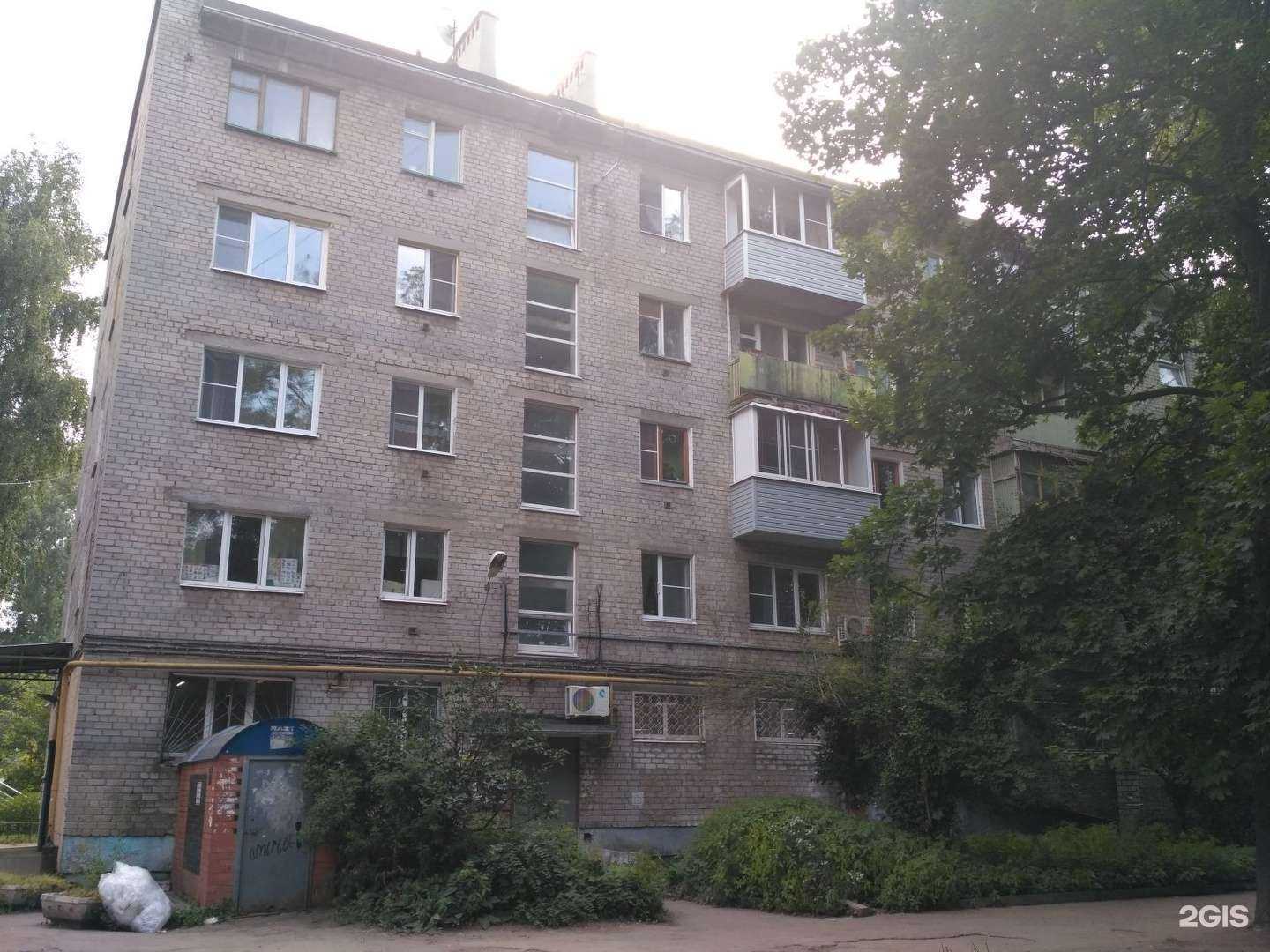 Отзывы на компанию Ригла в Рязани c фото - фотография 2 из 2