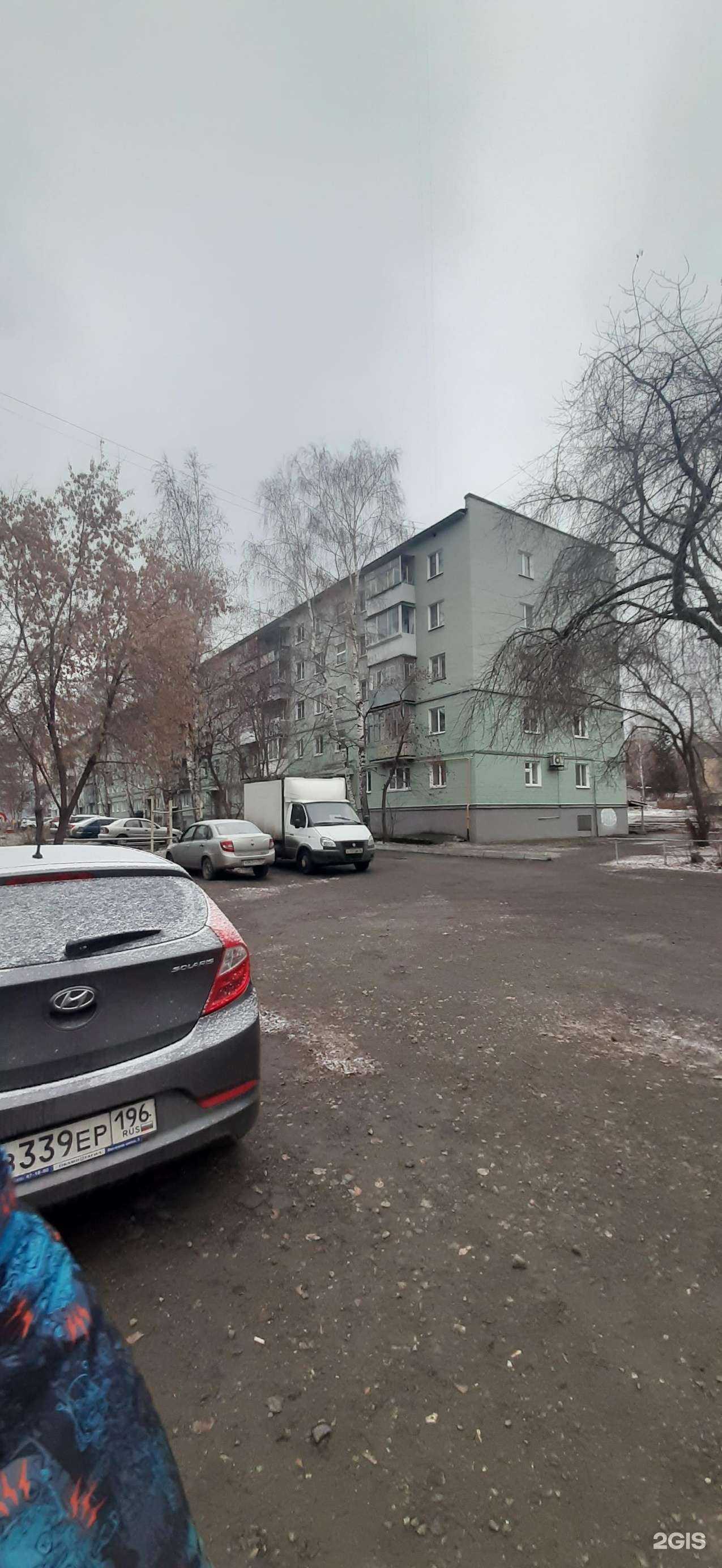 Отзывы на компанию Идеал в Нижнем Тагиле c фото - фотография 2 из 2