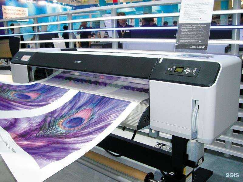 Отзывы на компанию Kodak Express в г. Туймазы c фото