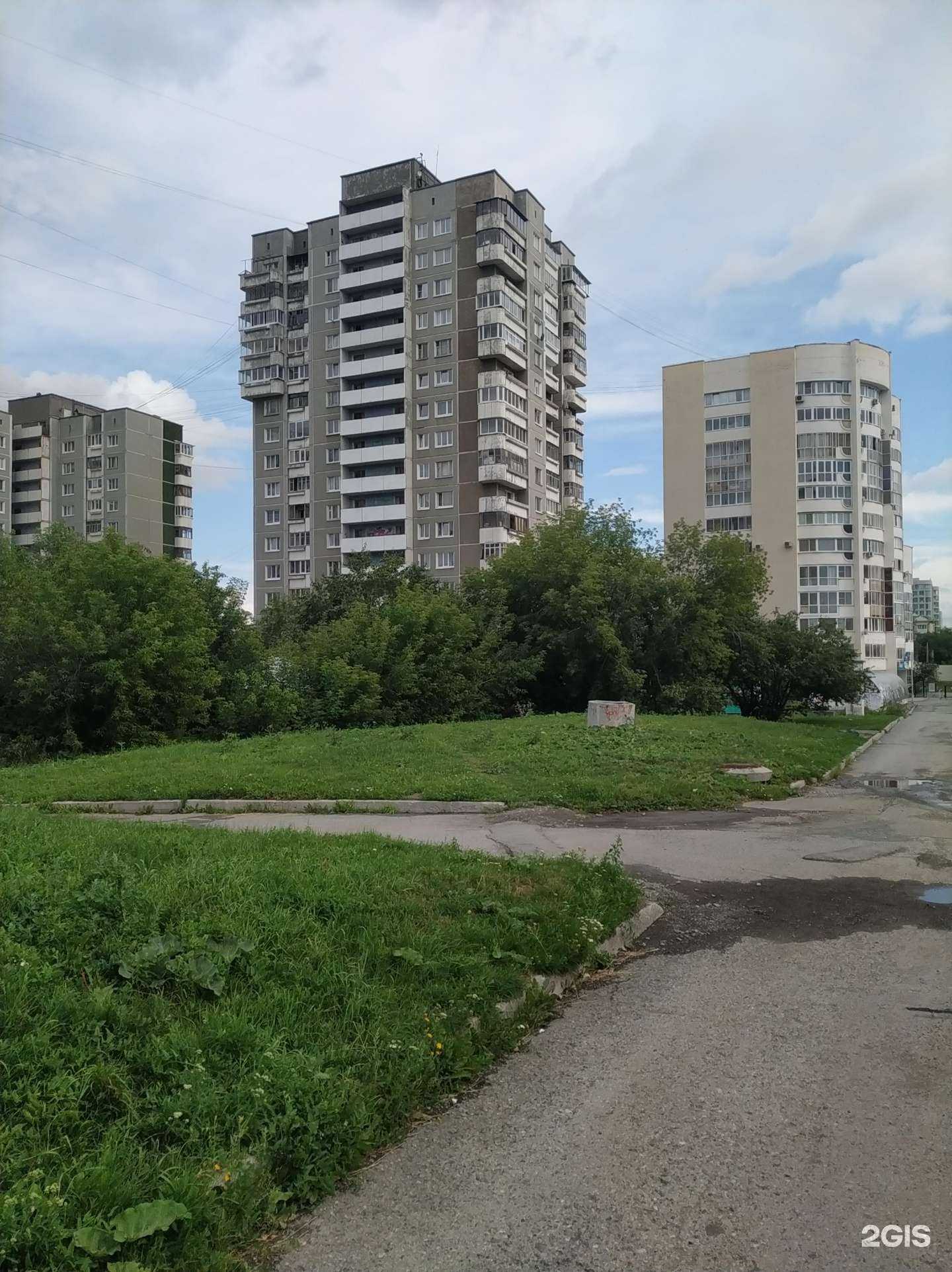 Отзывы на компанию Vodorobot в Екатеринбурге c фото - фотография 2 из 2