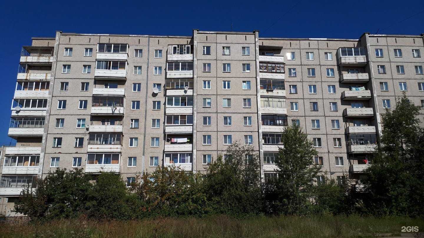 Отзывы на компанию Konica 96, фото + в Нижнем Тагиле c фото - фотография 2 из 2