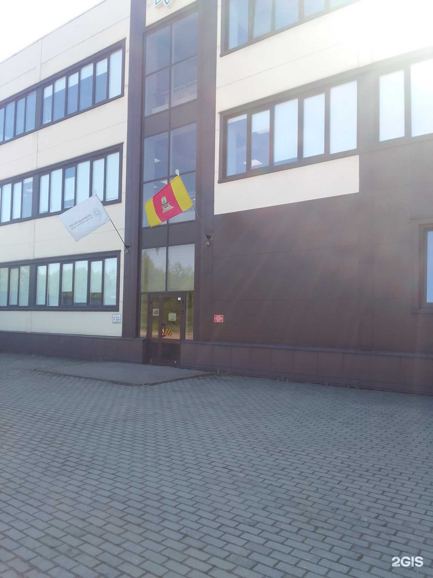 Отзывы на компанию РусГаз в г. Тверь c фото