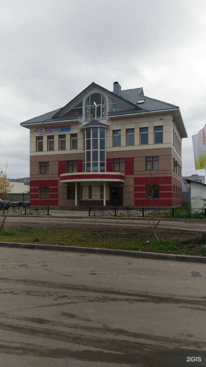 Отзывы на компанию МетаСтрой в Вологде c фото