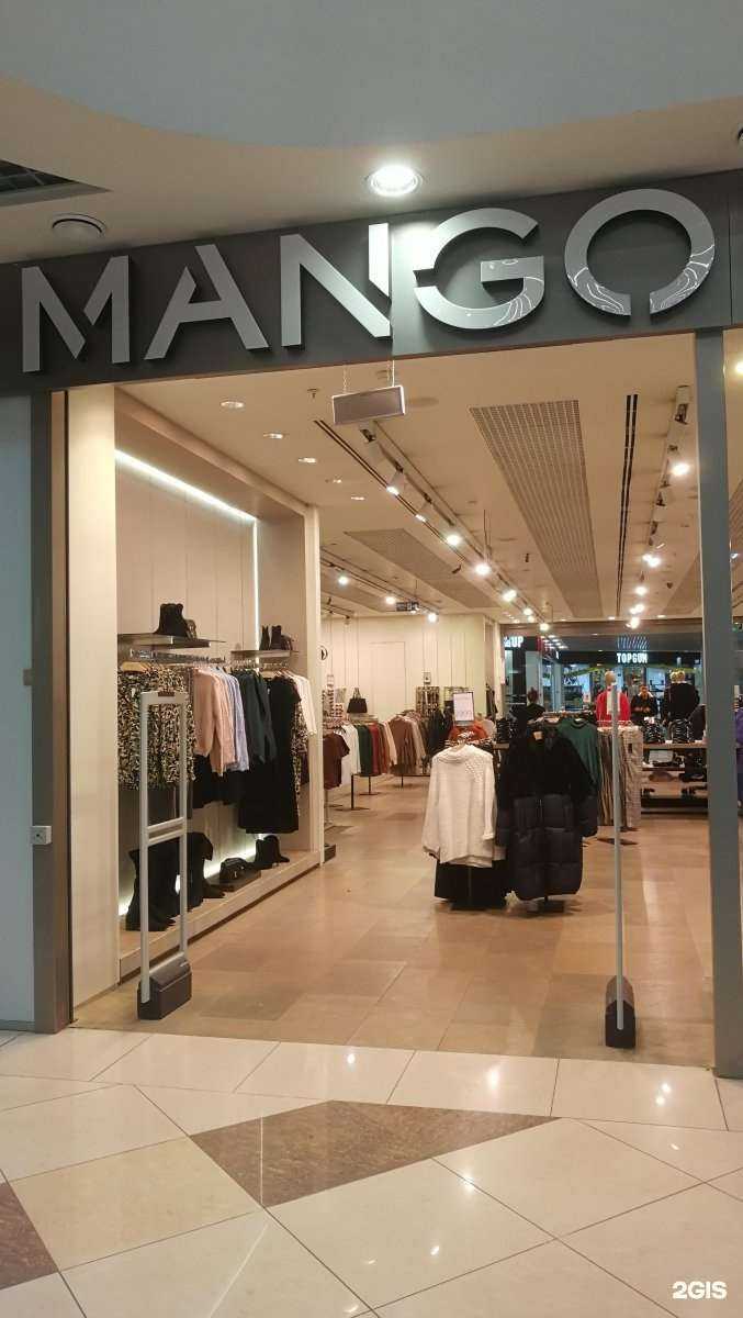 Отзывы на компанию Mango в г. Самара c фото