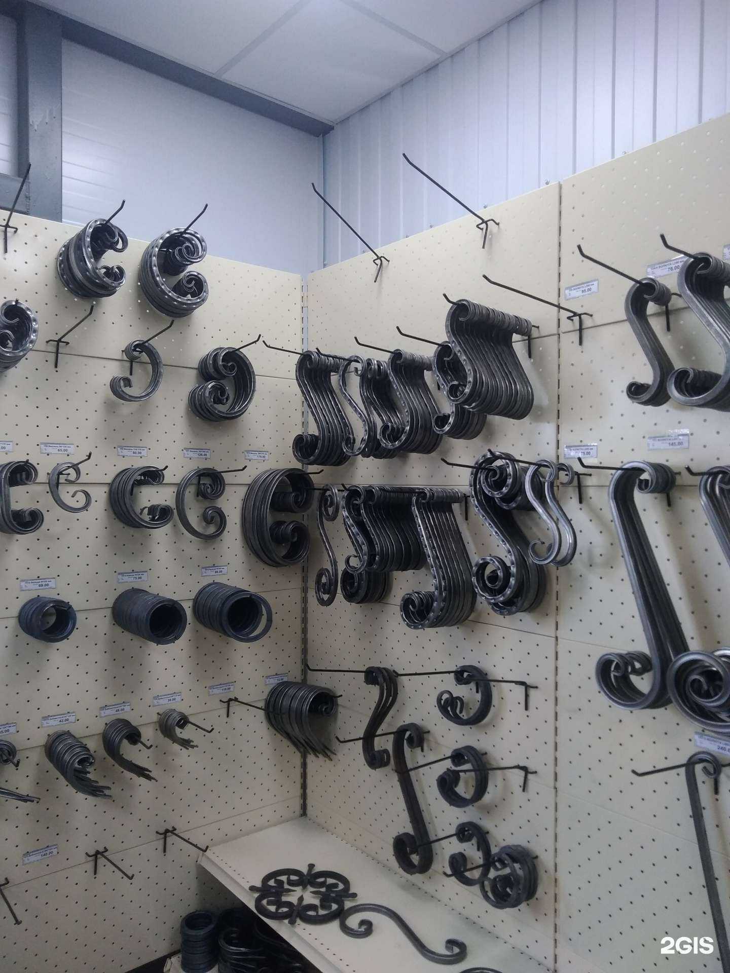 Отзывы на компанию Гефест в Миассе c фото