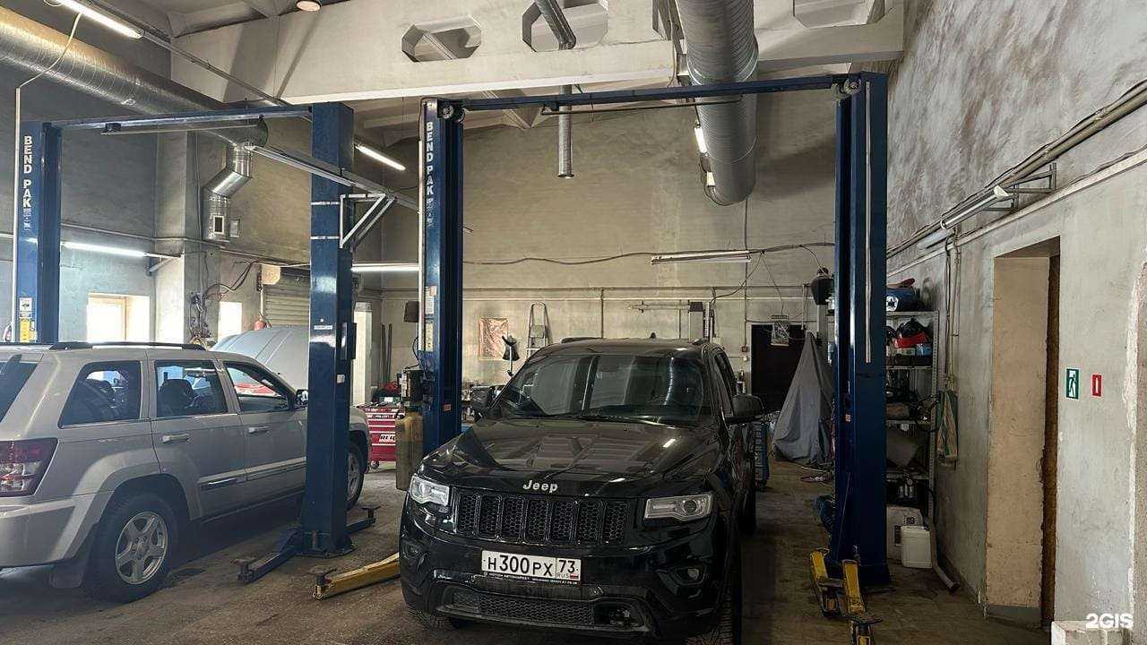 Отзывы на компанию Магнум М в Тольятти c фото