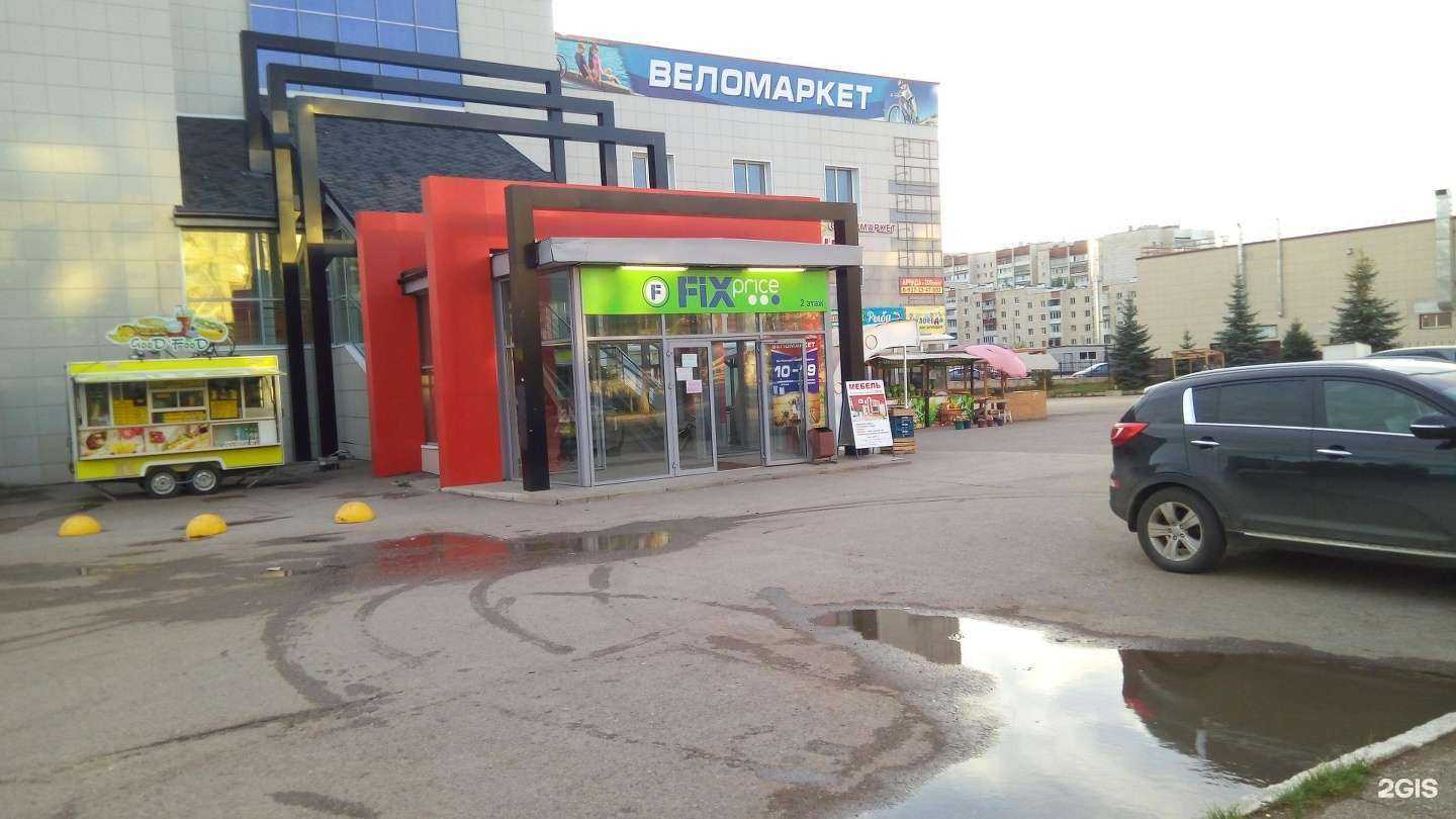 Отзывы на компанию Строй-Сервис  в Октябрьском c фото - фотография 2 из 2