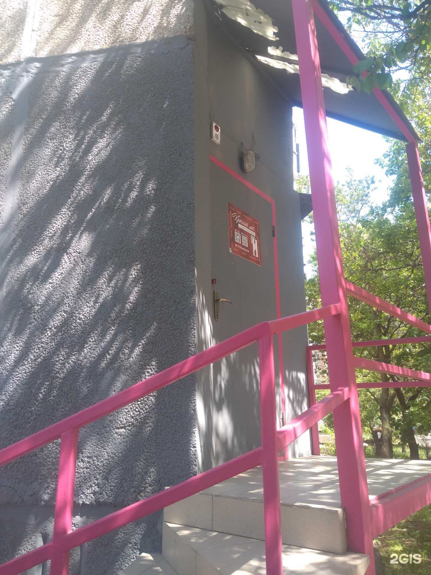 Отзывы на компанию Красный лак в г. Ростов-на-Дону c фото