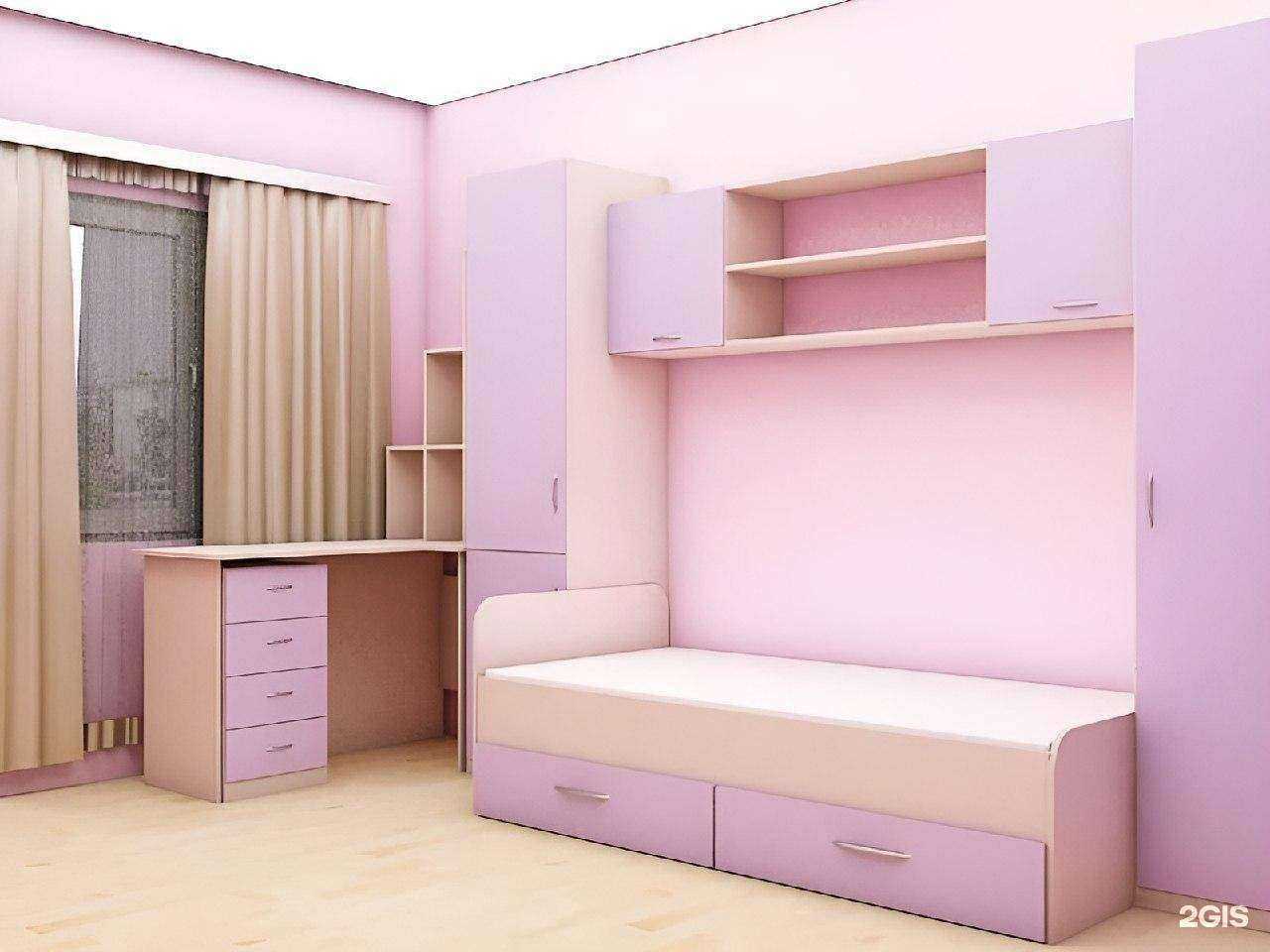 Отзывы на компанию Юлия в Снежинске c фото