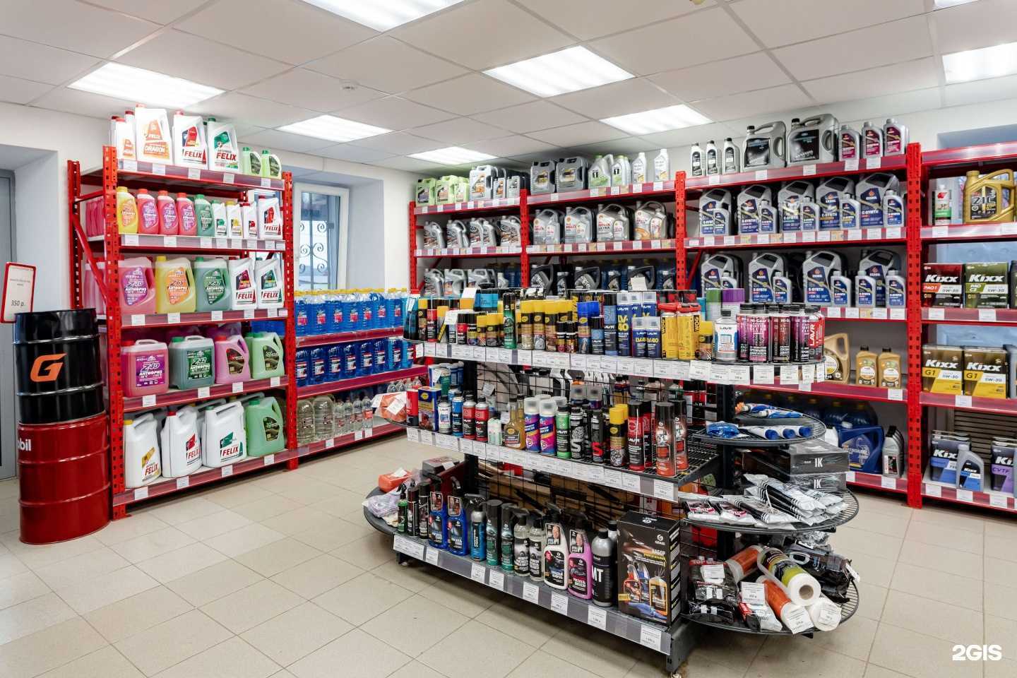 Отзывы на компанию Аккумуляторный мир в Полевское c фото