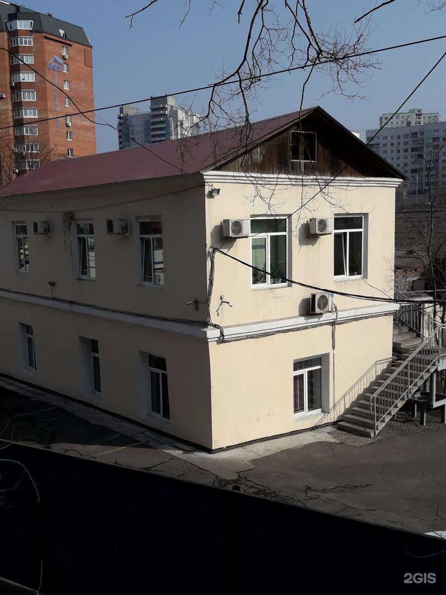 Отзывы на компанию Russ в Владивостоке c фото