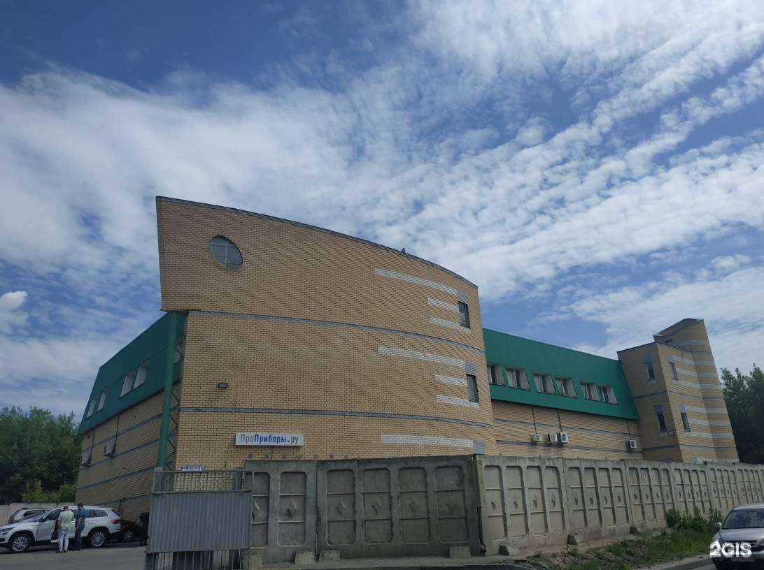 Отзывы на компанию Агрус в Нижнем Новгороде c фото