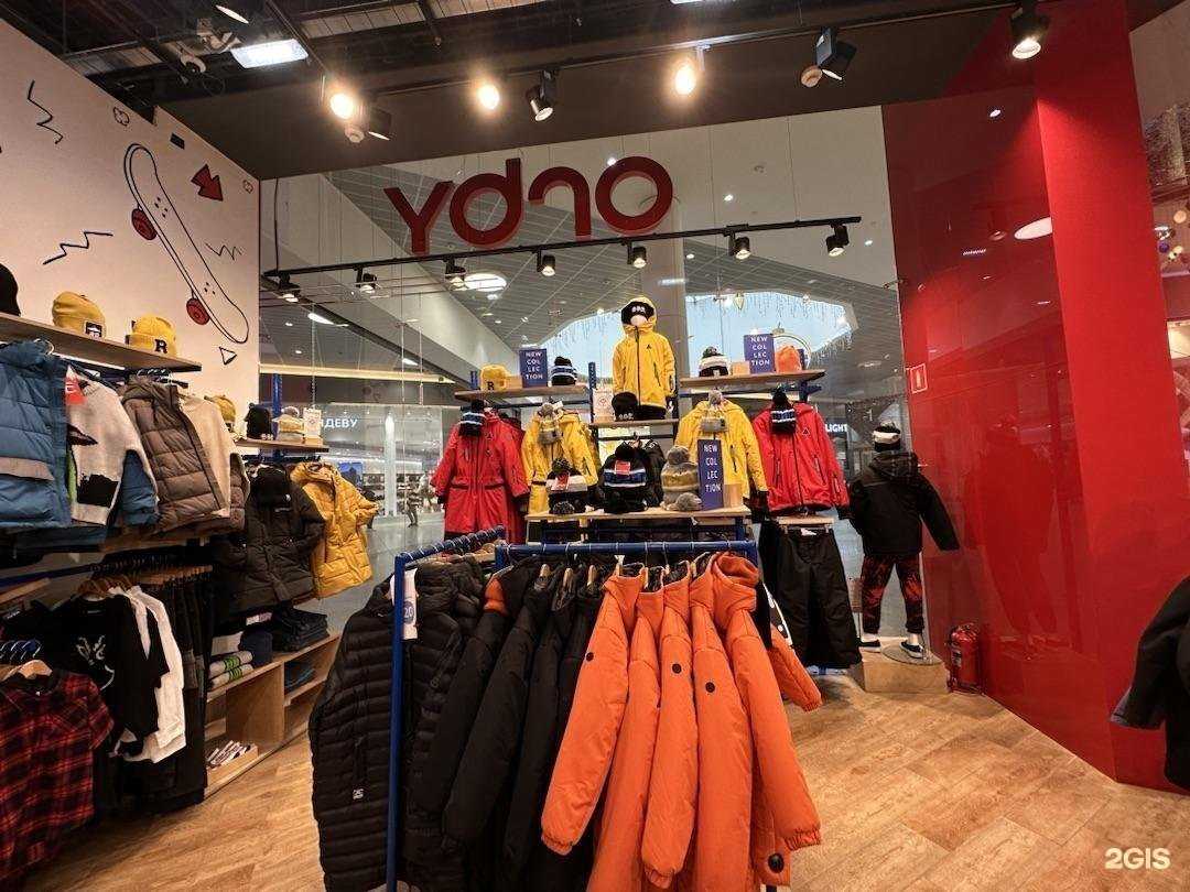 Отзывы на компанию Orby в г. Коммунарка c фото