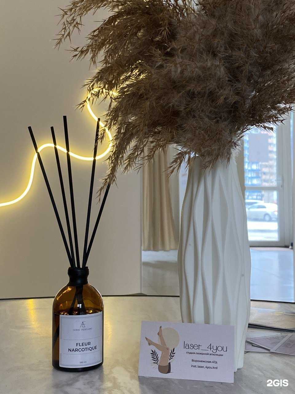 Отзывы на компанию laser_4you в Краснодаре c фото