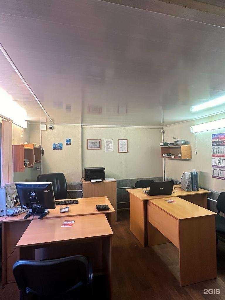 Отзывы на компанию Геркон в г. Всеволожск c фото