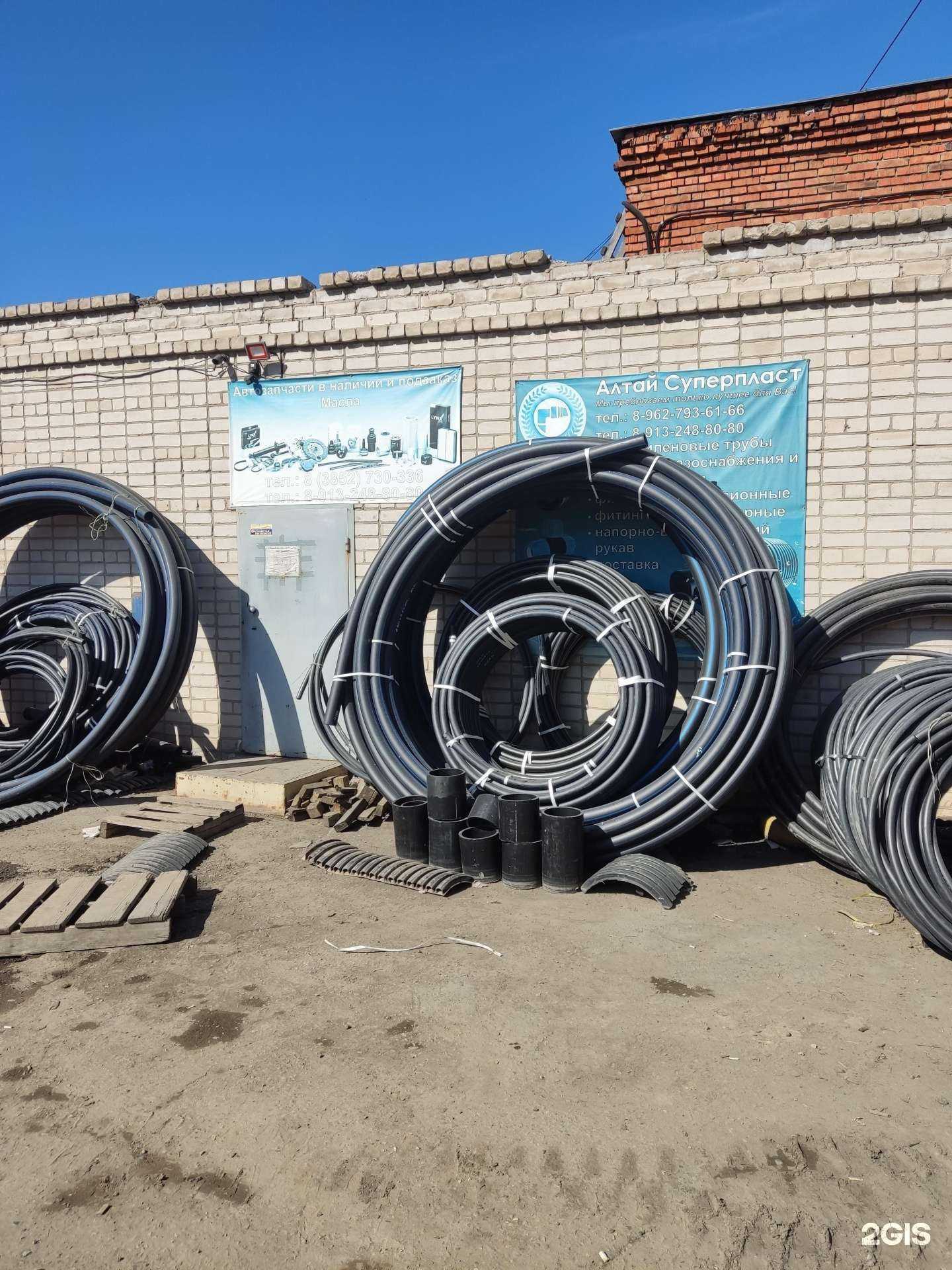 Отзывы на компанию Алтай-суперпласт в Барнауле c фото