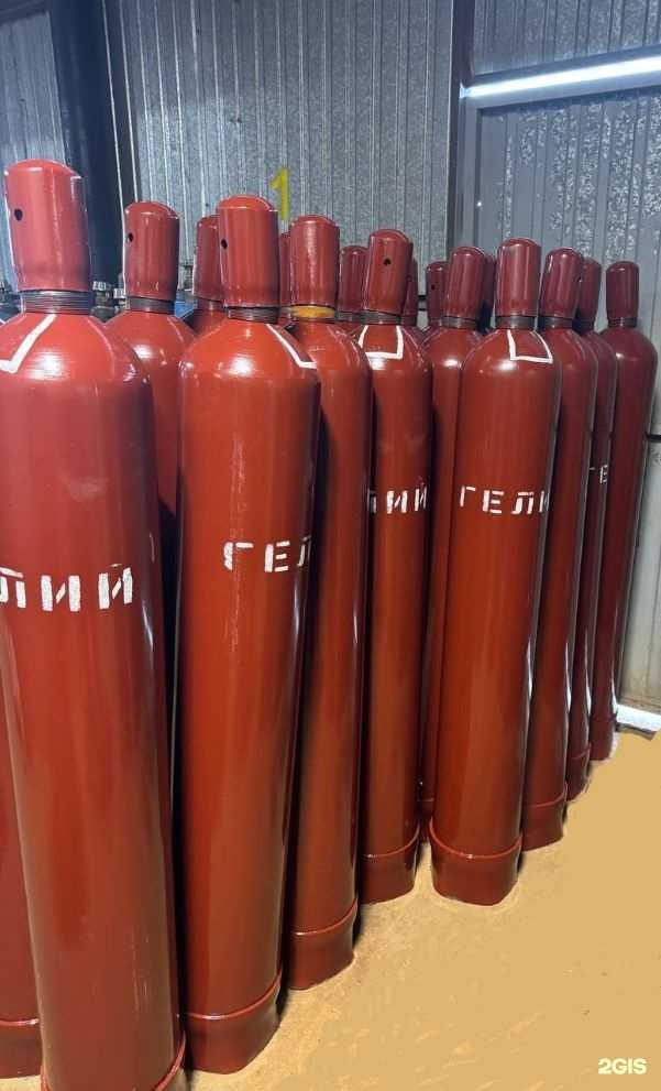 Отзывы на компанию Криоген Пермь в Перми c фото