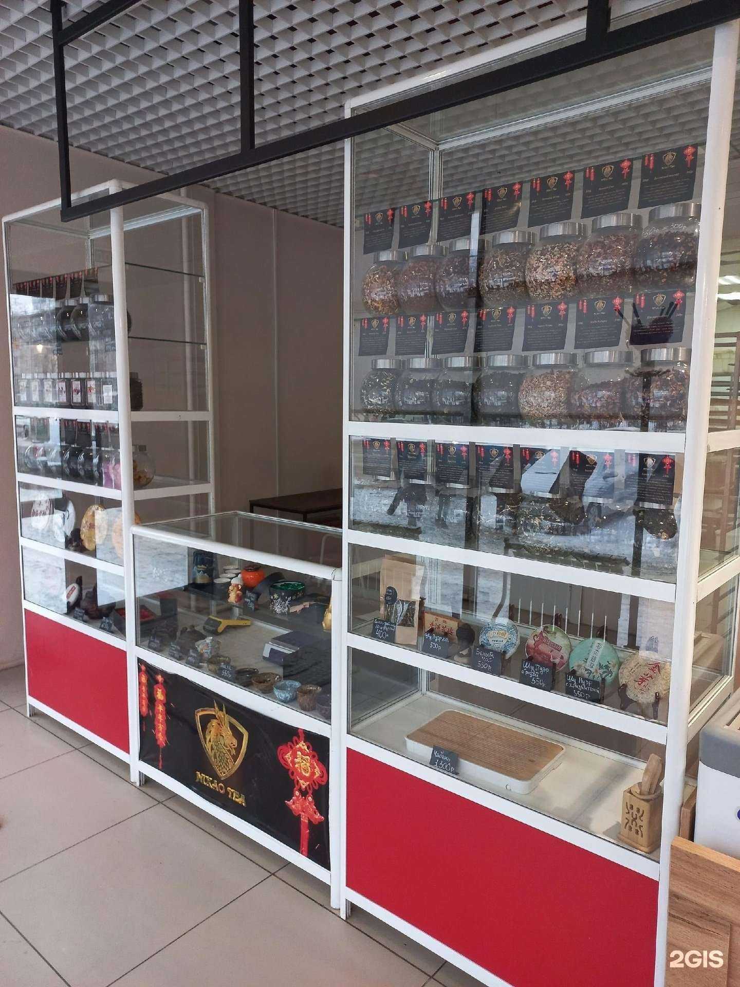 Отзывы на компанию Nixao Tea в Томске c фото