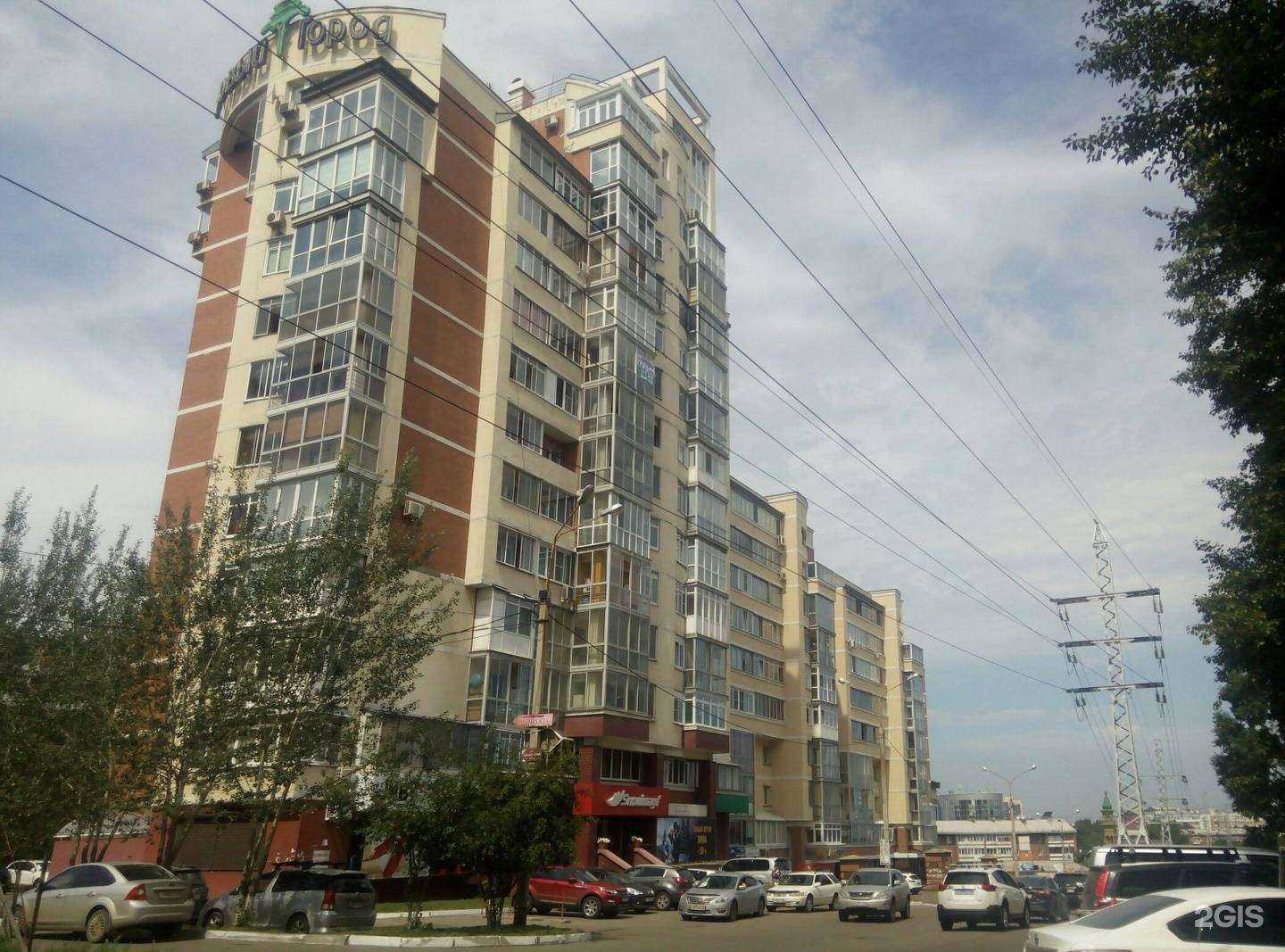 Отзывы на компанию Metallic Group в Иркутске c фото - фотография 2 из 2