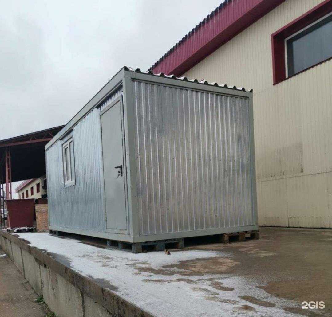 Отзывы на компанию Компания по аренде бытовок, морских контейнеров, хозяйственных блоков в г. Стерлитамак c фото