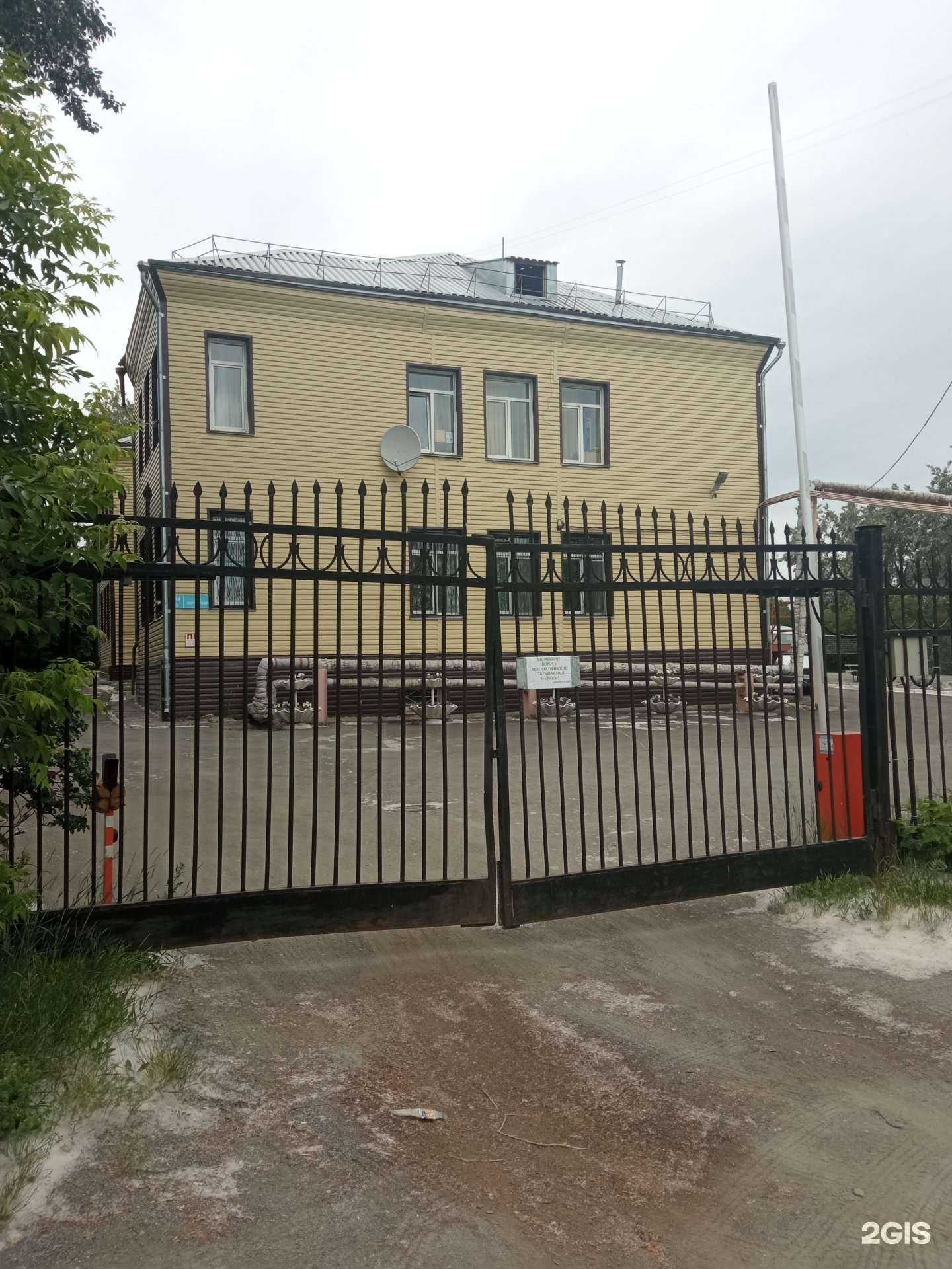 Отзывы на компанию Социально-реабилитационный центр для несовершеннолетних Тракторозаводского района в г. Челябинск c фото
