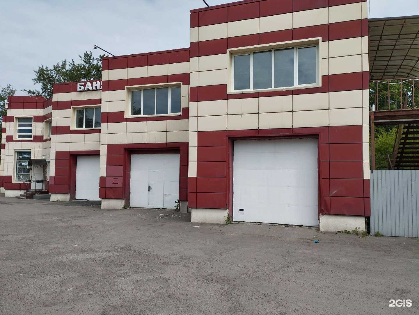 Отзывы на компанию Вольтаж в Воронеже c фото