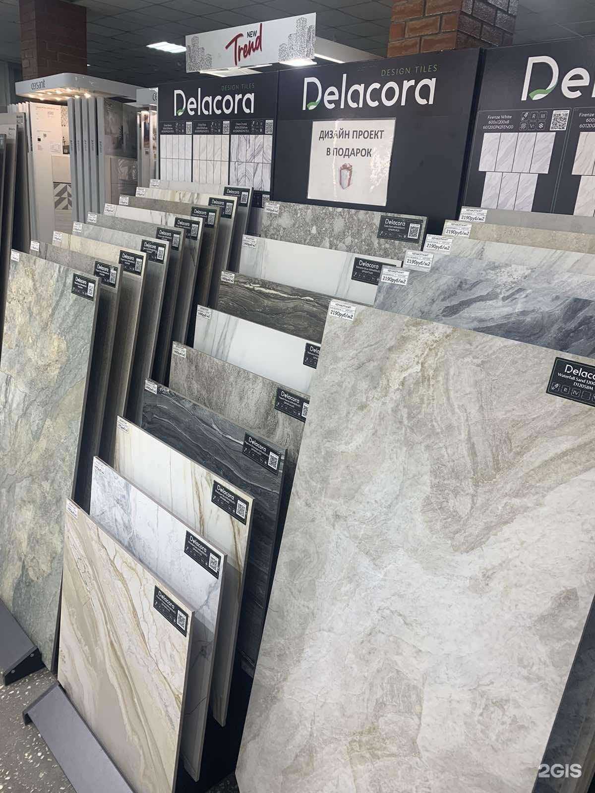 Отзывы на компанию Keramika72 в г. Тюмень c фото