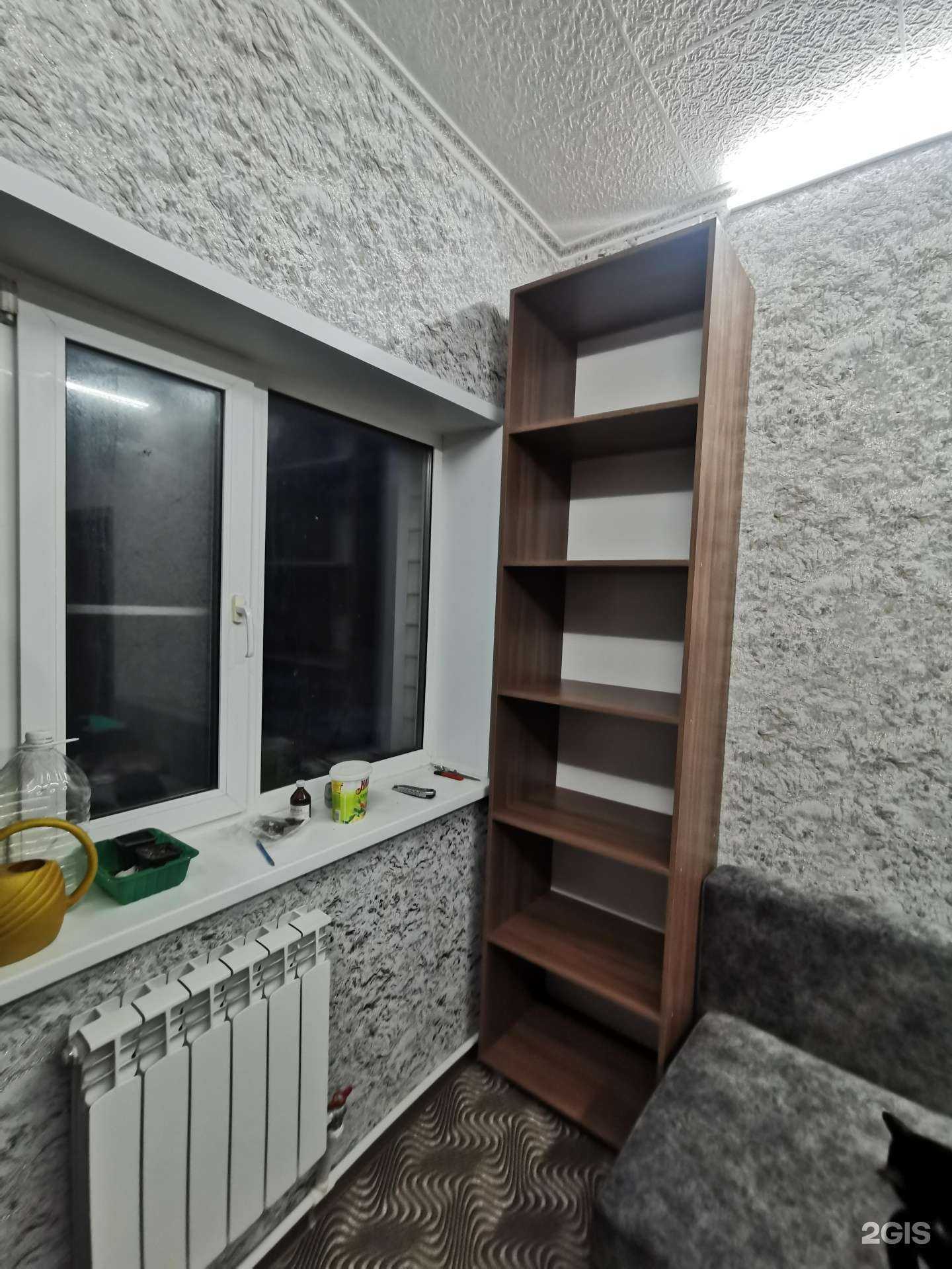 Отзывы на компанию Бренд в Кургане c фото