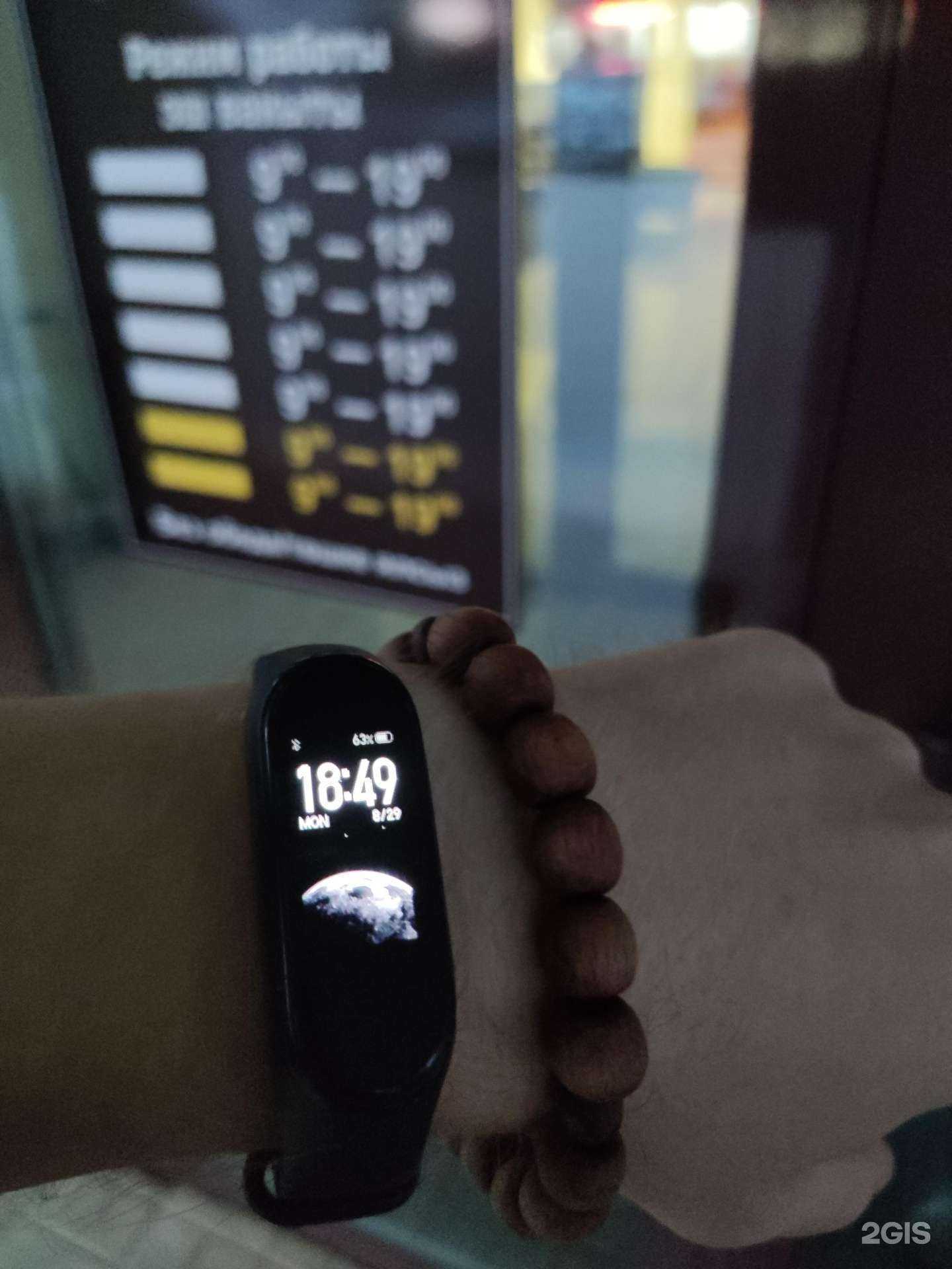 Отзывы на компанию Fix Price в Елабуге c фото