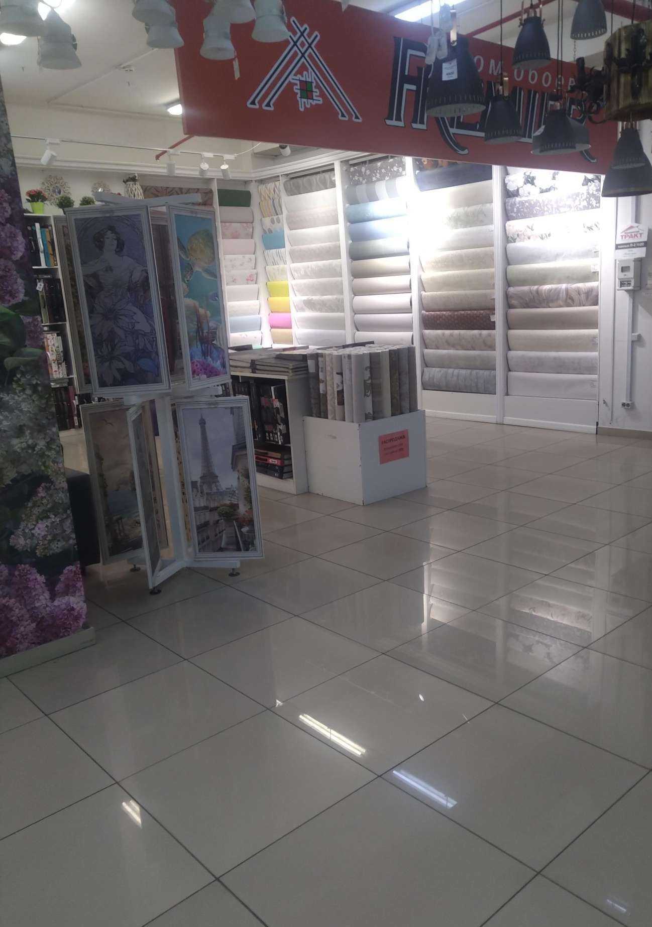 Отзывы на компанию Premier в г. Реутов c фото