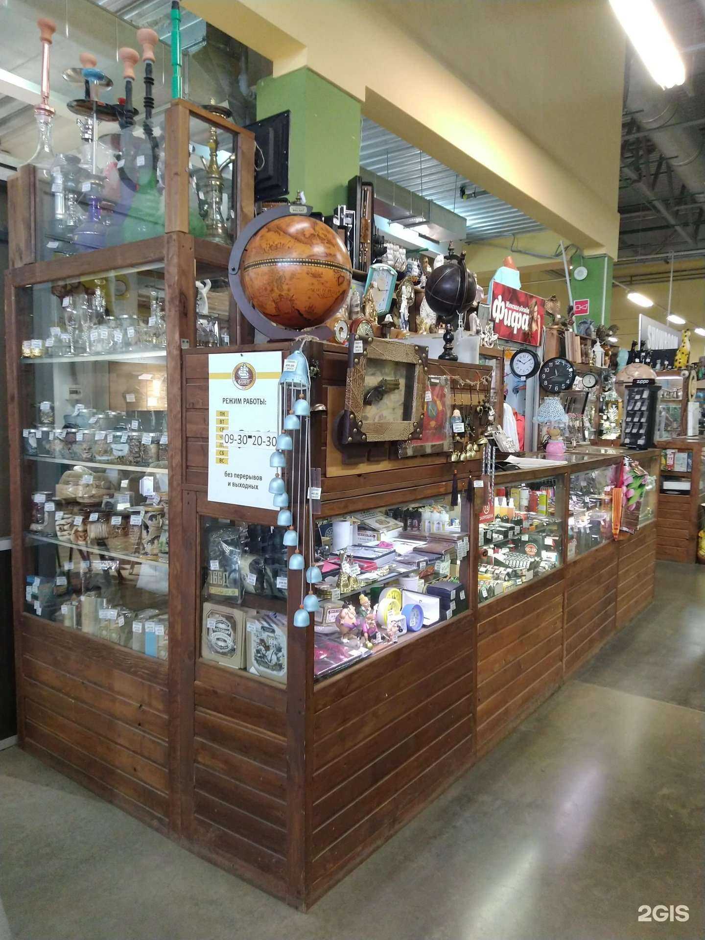 Отзывы на компанию Флинт в Жигулевске c фото