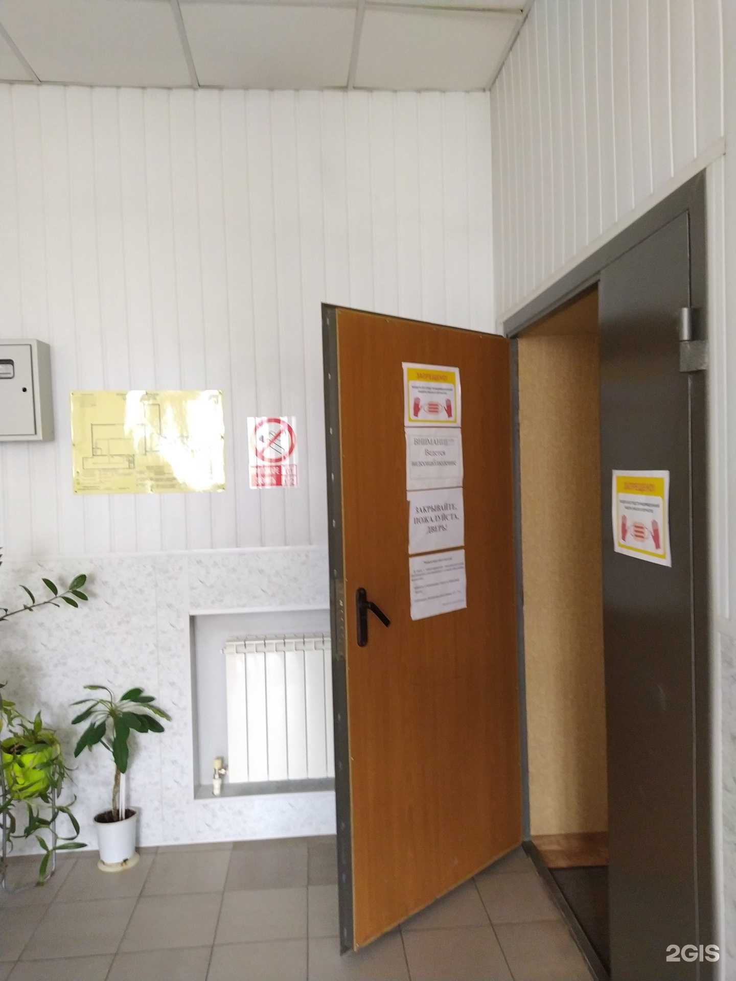 Отзывы на компанию ИП Варакин И.С. в г. Волгоград c фото