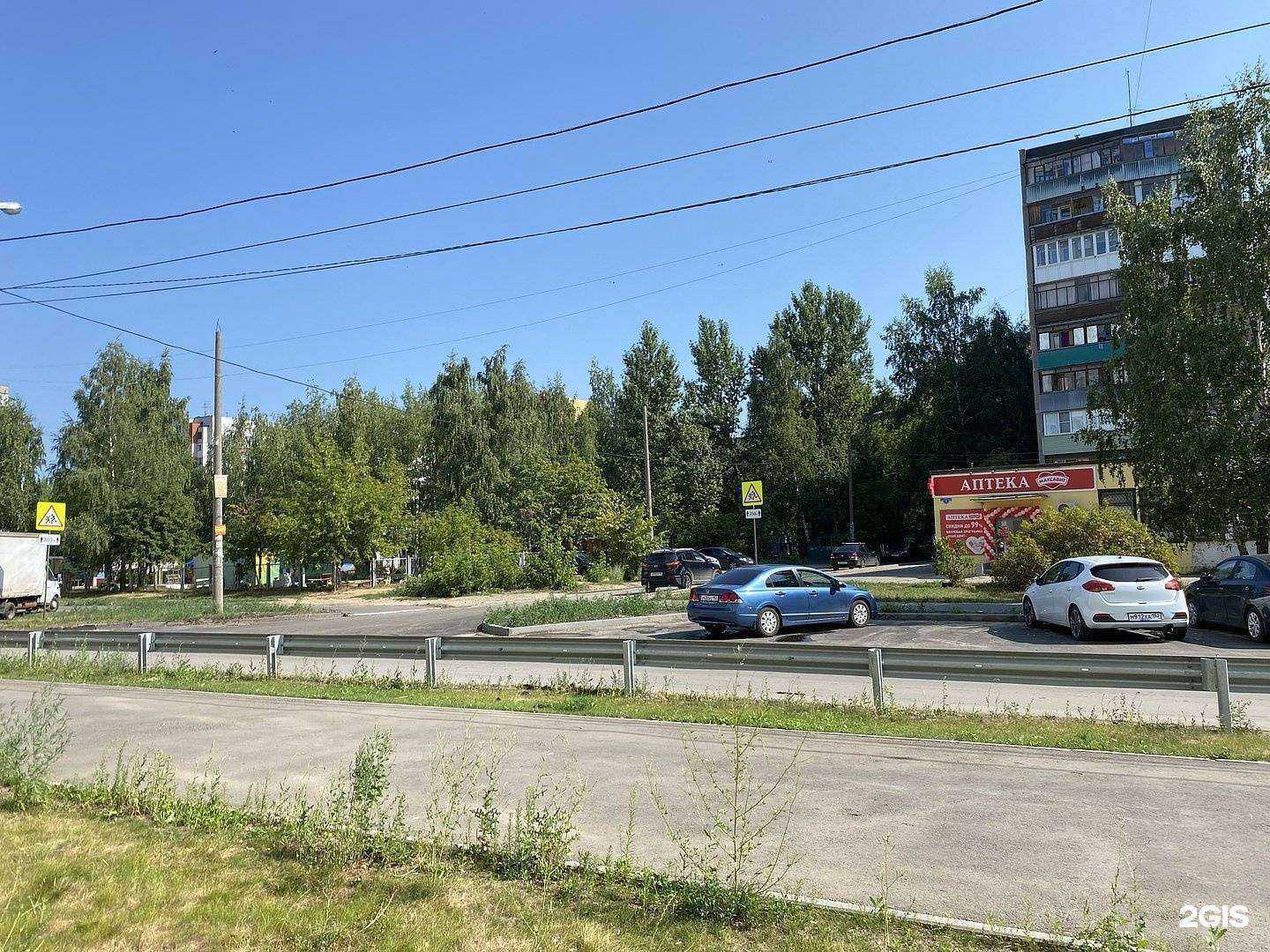 Отзывы на компанию Максавит в Нижнем Новгороде c фото