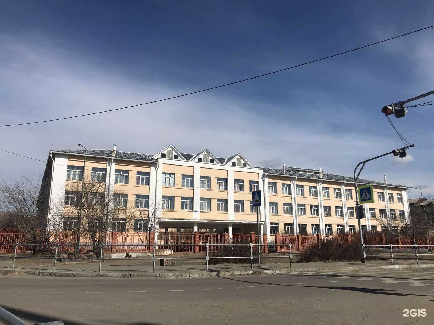 Отзывы на компанию Средняя школа №7 в г. Улан-Удэ c фото