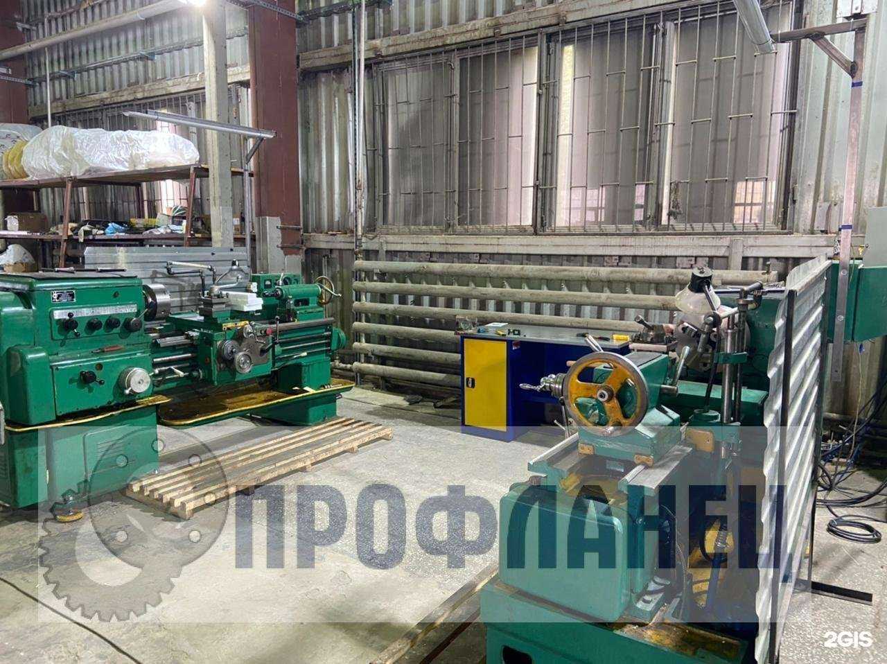 Отзывы на компанию Профланец в Екатеринбурге c фото