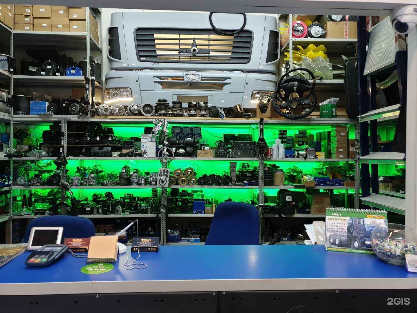 Отзывы на компанию Форвард в Кемерове c фото