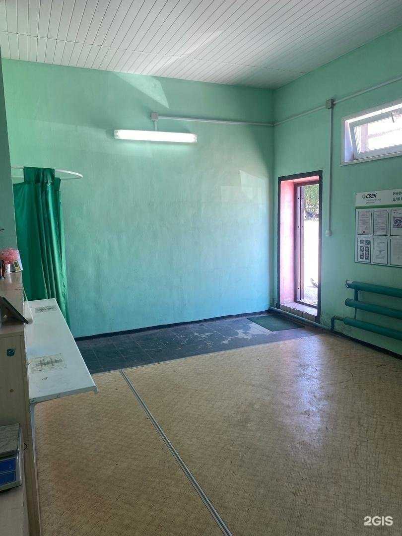 Отзывы на компанию CDEK в г. Десногорск c фото