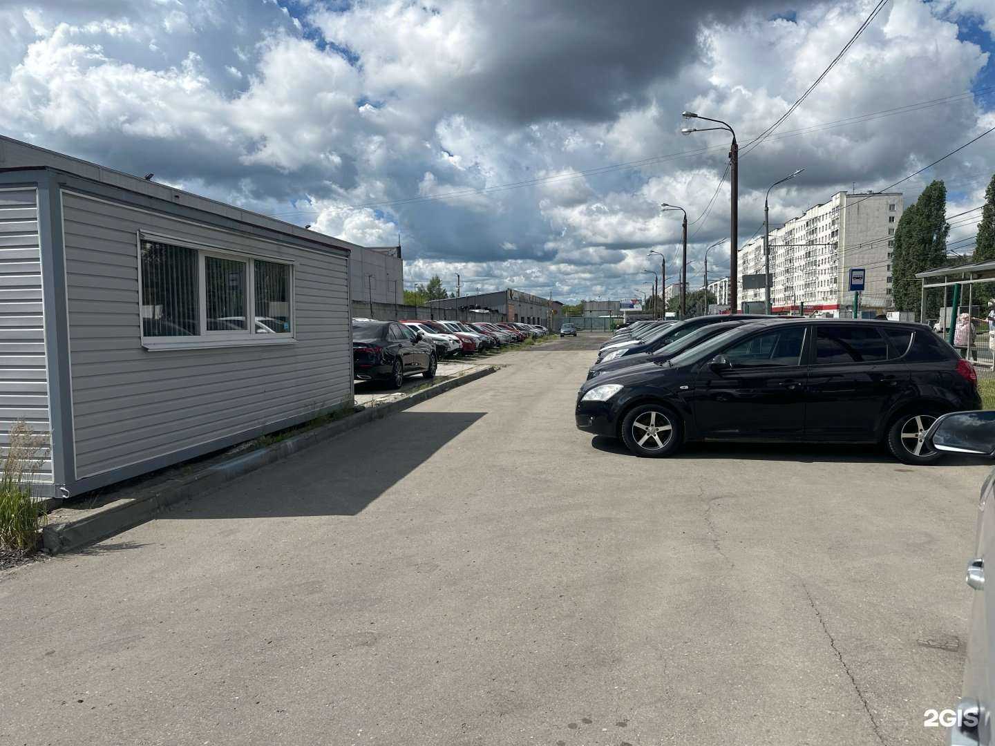 Отзывы на компанию Автотрейд в Нижнем Новгороде c фото