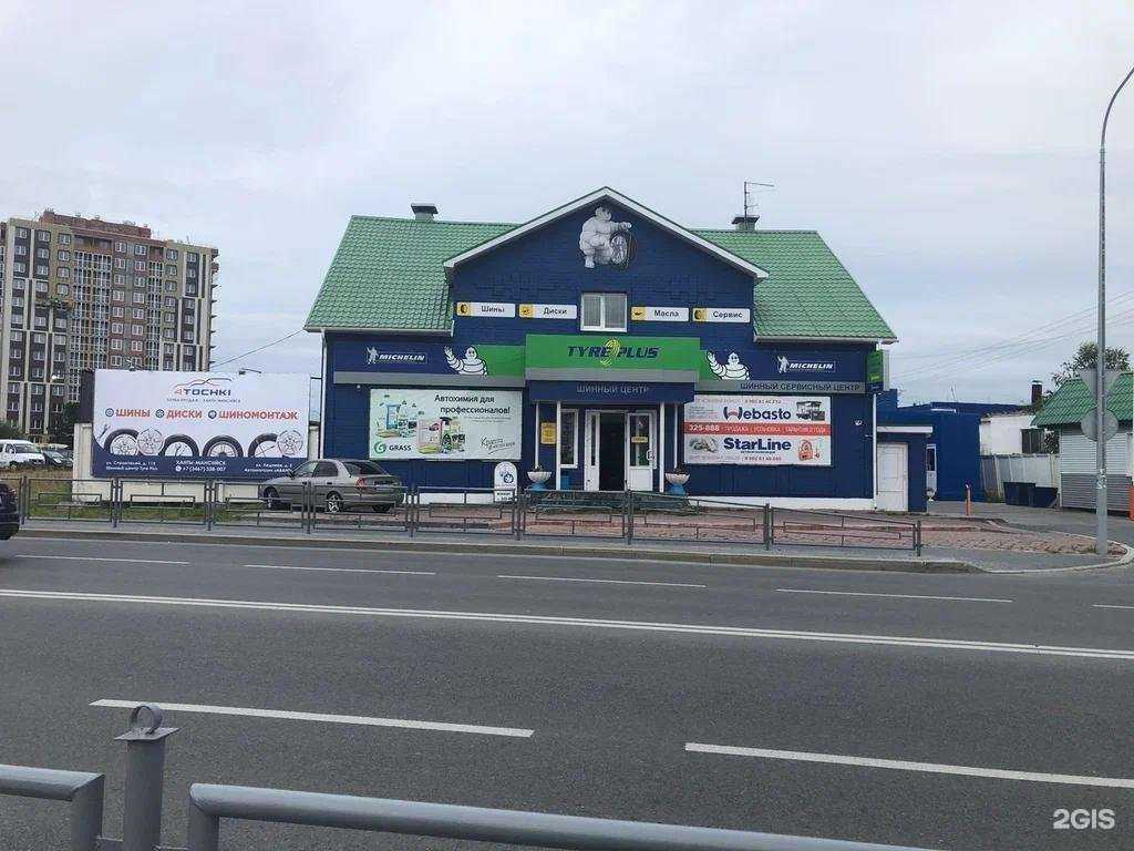 Отзывы на компанию Маникюр здесь в Ханты-Мансийске c фото - фотография 2 из 2