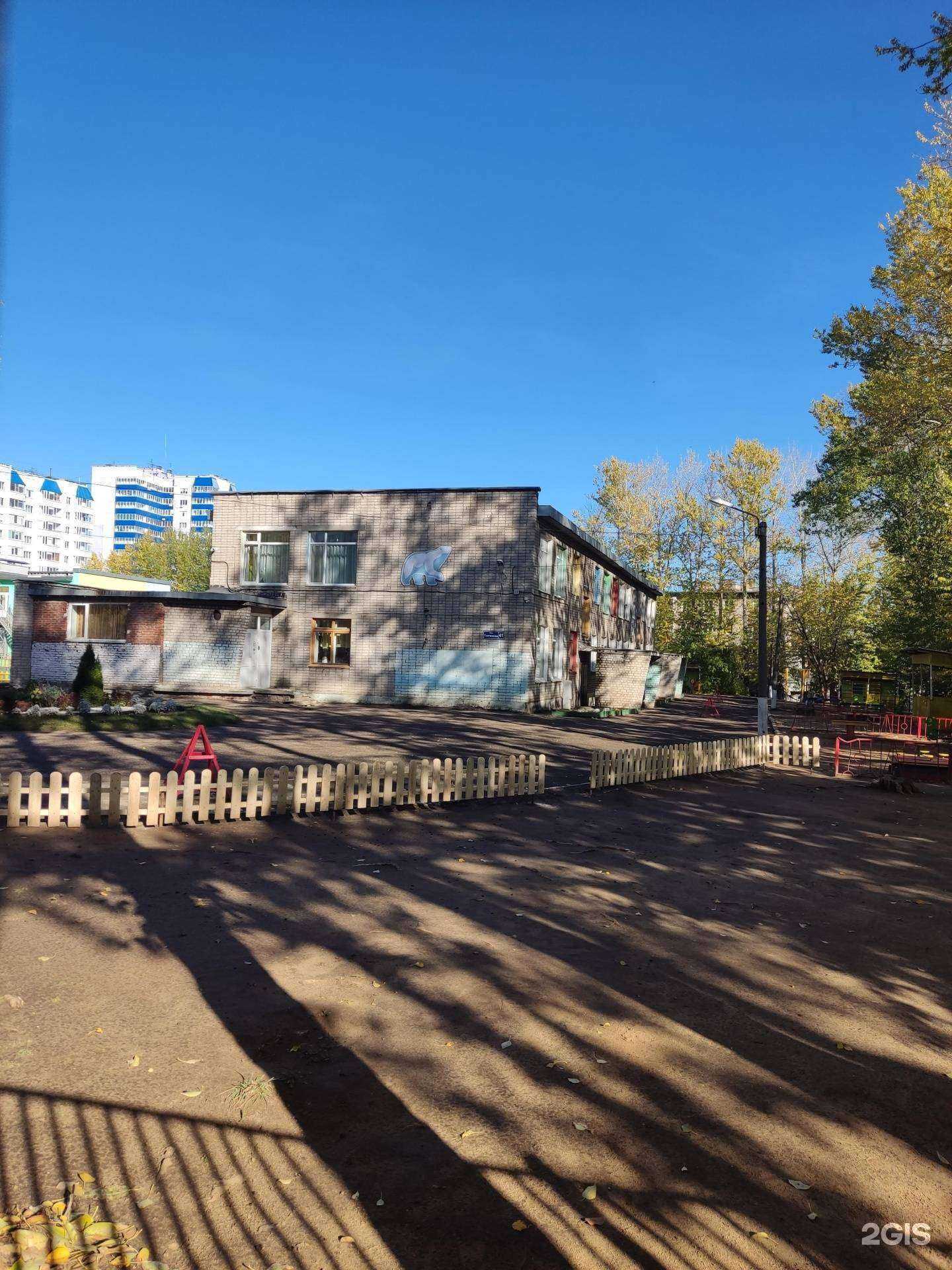 Отзывы на компанию Почемучка в Перми c фото