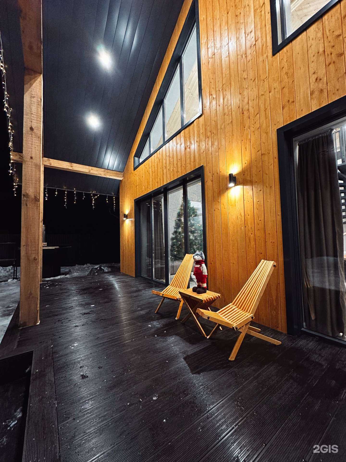 Отзывы на компанию 2А Маркет в г. Оренбург c фото