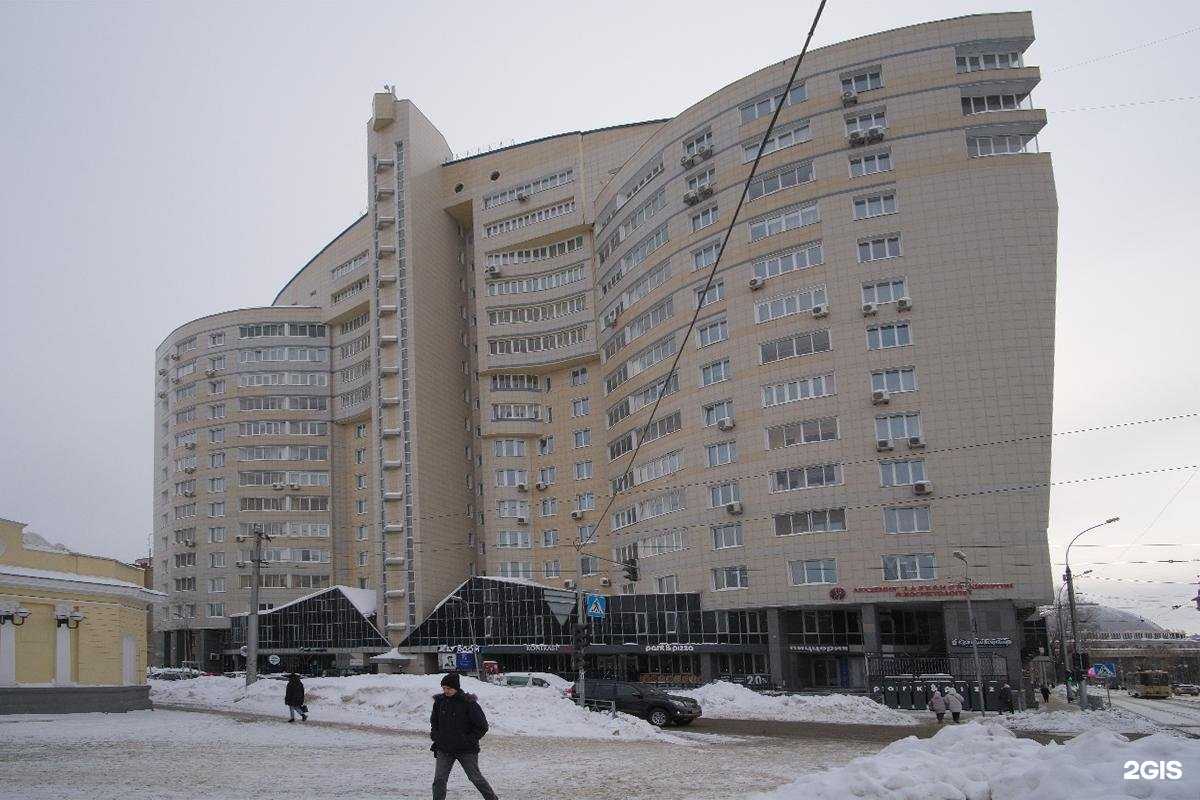 Отзывы на компанию Новый акрополь в Новосибирске c фото - фотография 2 из 2