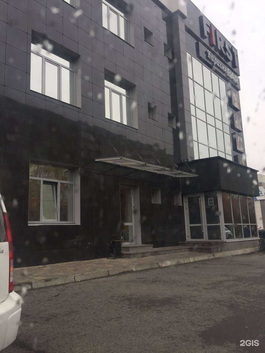 Отзывы на компанию Автомойка в Ставрополе c фото - фотография 2 из 2